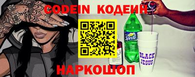 кокаин Донской
