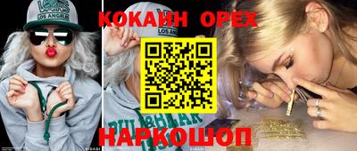 дистиллят марихуана Донецк