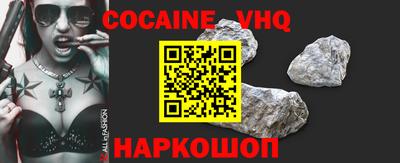 гидропоника Дубна
