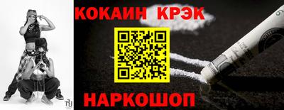 гидропоника Дубна