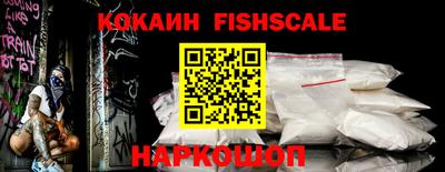гидропоника Дубна