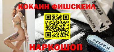 гидропоника Дубна