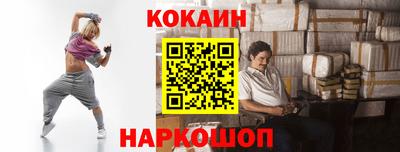 дистиллят марихуана Донецк