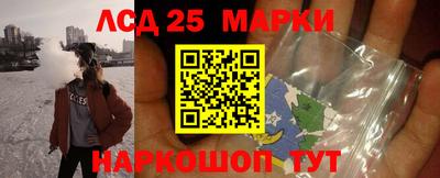 дистиллят марихуана Донецк