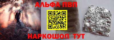 гидропоника Дубна
