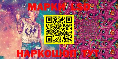 дистиллят марихуана Донецк