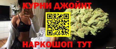 кокаин Донской