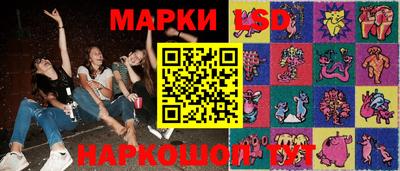 кокаин Донской