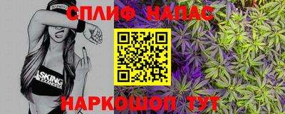 кокаин Донской