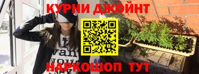 гидропоника Дубна