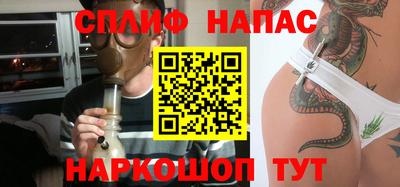 дистиллят марихуана Донецк