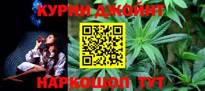 мефедрон мука Заволжье