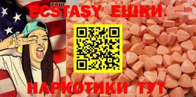 гидропоника Дубна