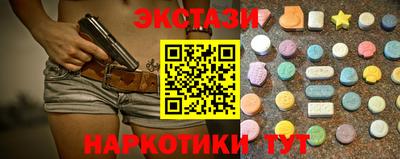 гидропоника Дубна