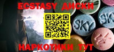 гидропоника Дубна