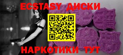 кокаин Донской