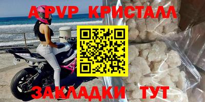 гидропоника Дубна