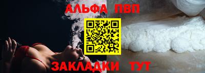 кокаин Донской