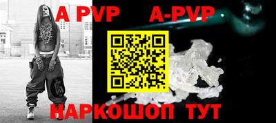 гидропоника Дубна