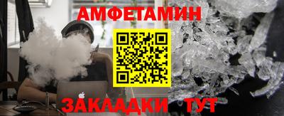 дистиллят марихуана Донецк