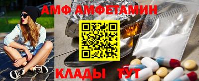 кокаин Донской