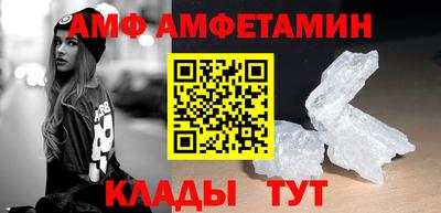 гидропоника Дубна