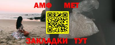 круглые Жуковский