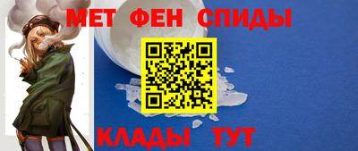 дистиллят марихуана Донецк