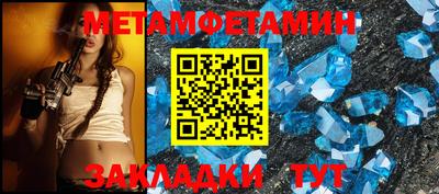 кокаин Донской