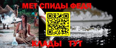 кокаин Донской