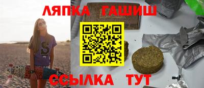 кокаин Донской