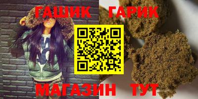 дистиллят марихуана Донецк