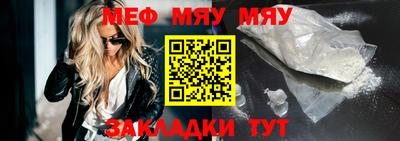 кокаин Донской