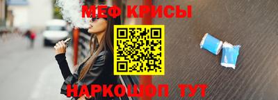 дистиллят марихуана Донецк