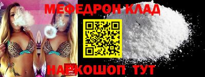 дистиллят марихуана Донецк