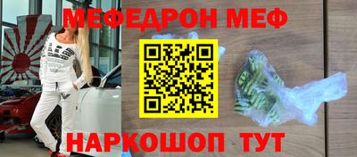 дистиллят марихуана Донецк