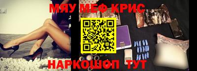 дистиллят марихуана Донецк