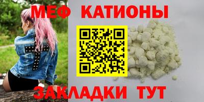 кокаин Донской