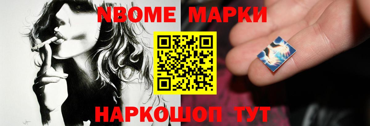 ЛСД экстази кислота Медногорск